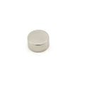 20mm Durchmesser x 10mm dicker N42-Neodym-Magnet – 11,5kg Zugkraft