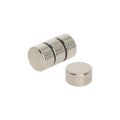 15mm Durchmesser x 8mm dicker N42-Neodym-Magnet – 6,9kg Zugkraft
